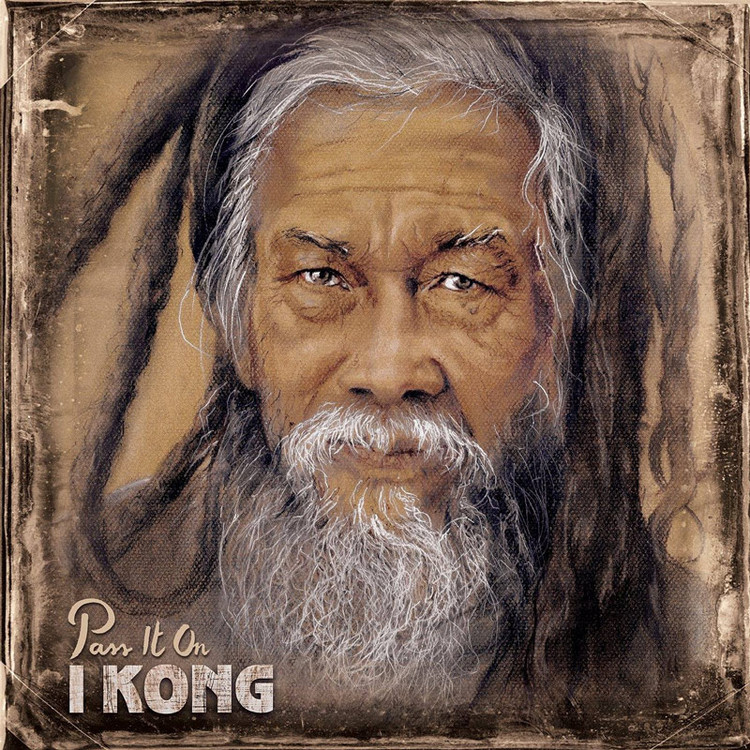 I Kong feat. Judy Mowatt - Motherless Child