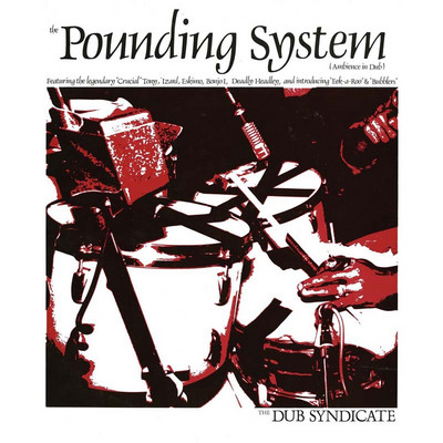 DUB SYNDICATE 4枚セット CD a1094803352_5.jpg
