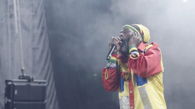 Capleton - Jah Jah City @ Jamming Summer Fest 2018