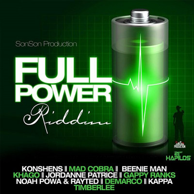 Various Artists - Full Power Riddim