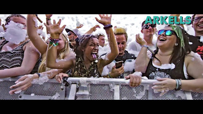 Chiemsee Summer 2016 (Trailer)