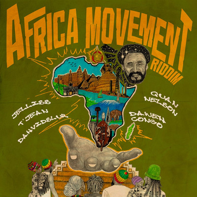 Africa Movement Riddim EP