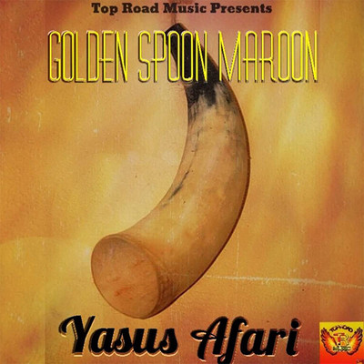 7inch/JAM盤】Yasus Afari / I Remember