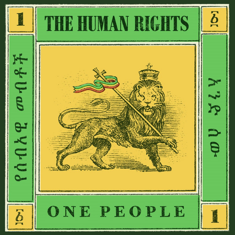 The Human Rights - One People (Full Album)