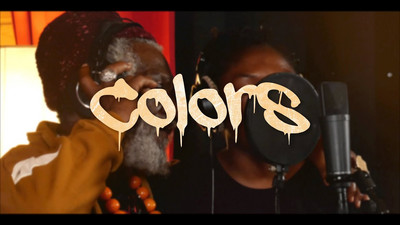 Nadia McAnuff & The Ligerians feat. Winston McAnuff - Colors