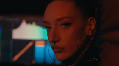 Princess Beatrice feat. Jahmmi - Real Princess