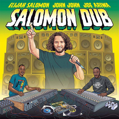 Elijah Salomon, John John & Joe Ariwa - Salomon Dub