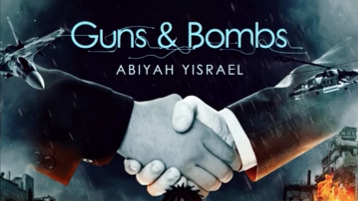 AbiYah Yisrael - Guns and Bombs (I Cry) [11/13/2023]