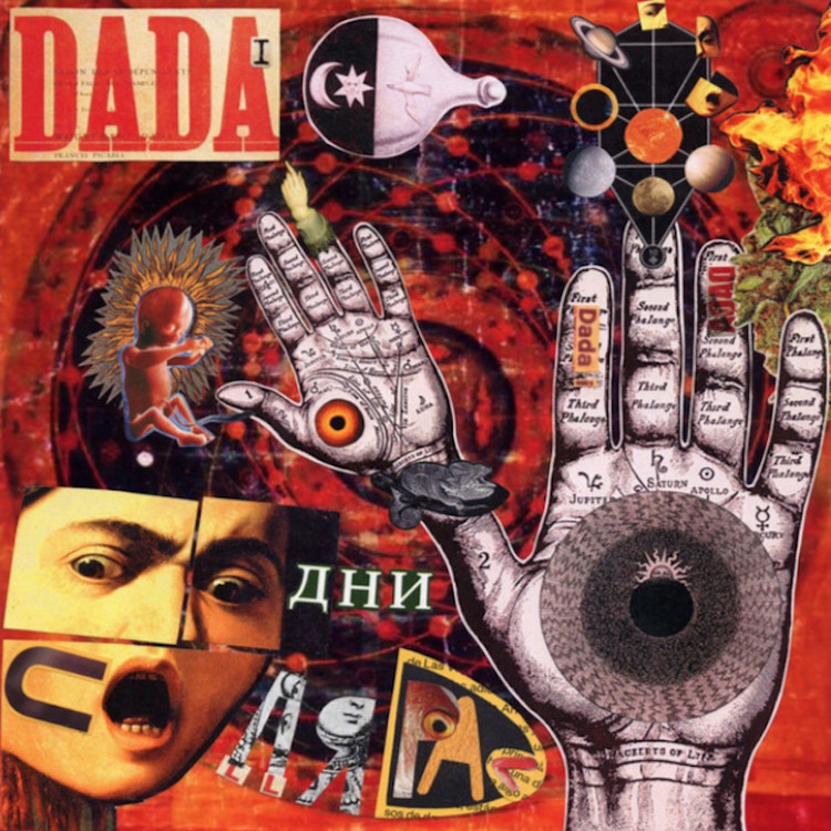 Dada I - Never Burnout
