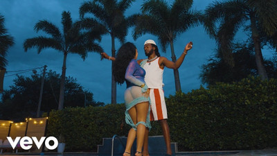 Gyptian - When I Call