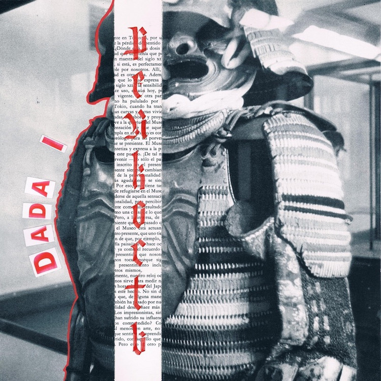 Dada I - Редкость