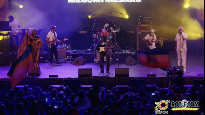 The Meditations @ Rototom Sunsplash 2025 (Live Stream)