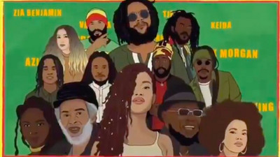 Wake Up Charity 2019 (Trailer)