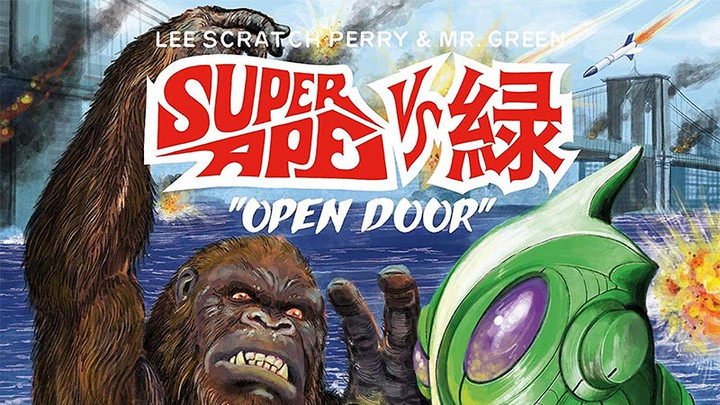 Lee Scratch Perry & Mr. Green - Super Ape vs. 緑: Open Door (Full Album) [9/6/2019]