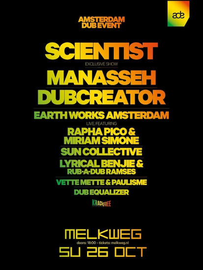 Amsterdam Dub Event 2025