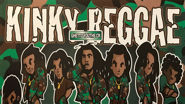 Bob Marley feat. The Marley Brothers & Ghetto Youths Crew - Kinky Reggae [11/12/1999]