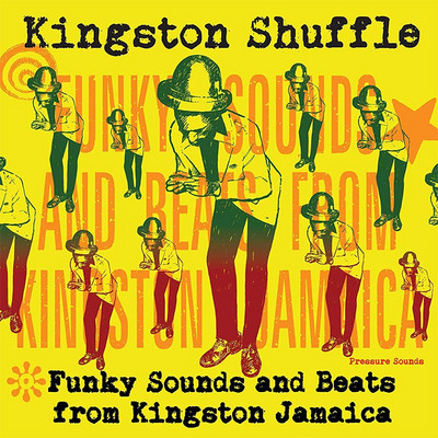 Various Artists - Kingston Shuffle