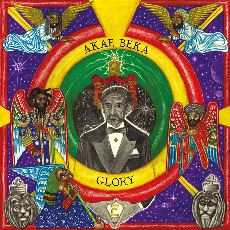 Akae Beka feat. Micah Shemaiah - Aqueduct