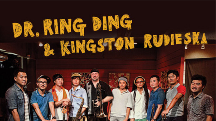 Dr. Ring Ding & Kingston Rudieska - Ska 'n Seoul [3/28/2014]