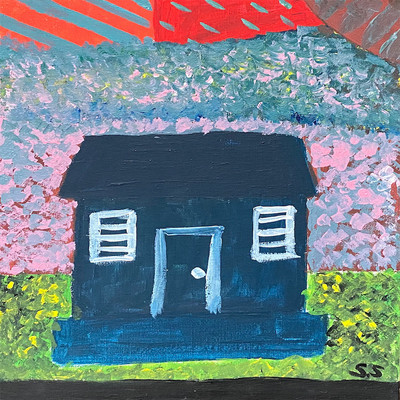 Shanique Marie - Gigi's House