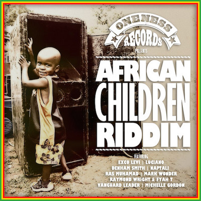 Various Artists - African Children Riddim