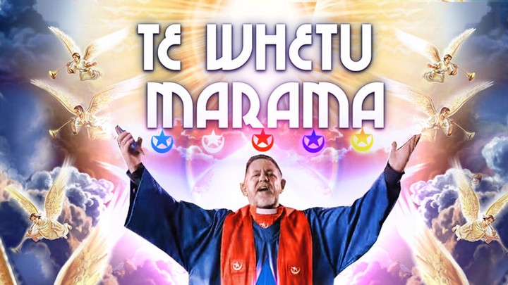 House Of Shem - Te Whetu Marama [10/25/2019]