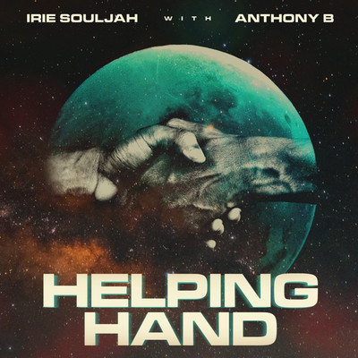 Irie Souljah x Anthony B - Helping Hand