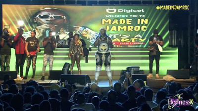 Made in Jamroc - Bounty Killer & Friends 2022 (Live Stream)