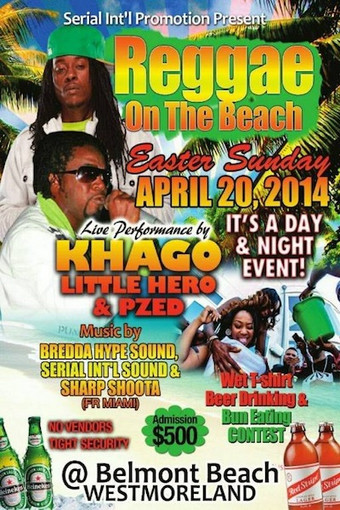 Khago 4/20/2014
