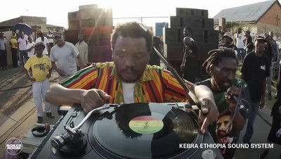 Bunny Wailer - Boderation @ Kebra Ethiopia Sound System