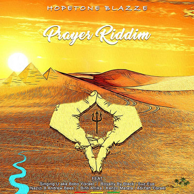 Prayer Riddim