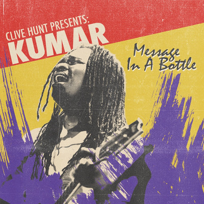 Kumar - Message in a Bottle