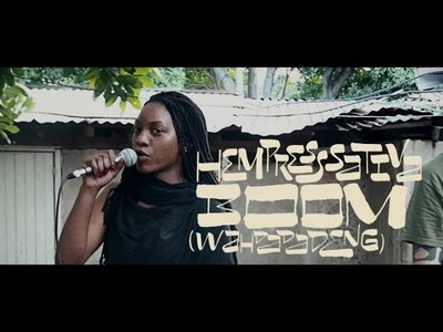 Paolo Baldini DubFiles feat. Hempress Sativa - Boom (Wah Da Da Deng)