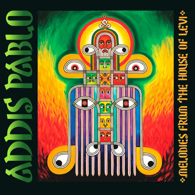 【セール】 Albums: Addis Pablo 洋楽