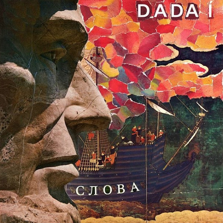 Dada I feat. Akagi & Micronomade - Слова