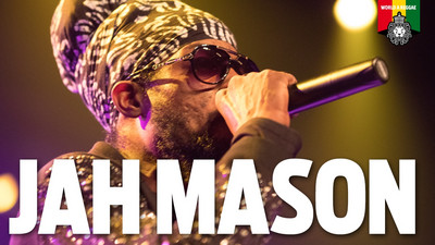 Jah Mason @ Smile - Bob Marley Birthday Special 2017