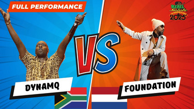 Dynamq VS Federation - Sound Clash @ Rebel Salute 2025