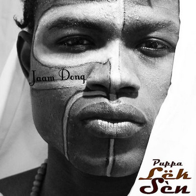 Lek Sen - Jaam Dong