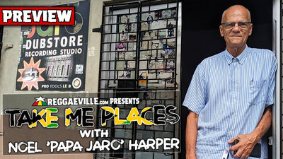 PREVIEW... Noel 'Papa Jaro' Harper @ Take Me Places #7