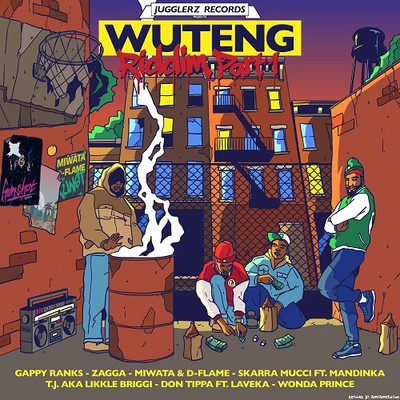 Various Artists - Wuteng Riddim Part 1