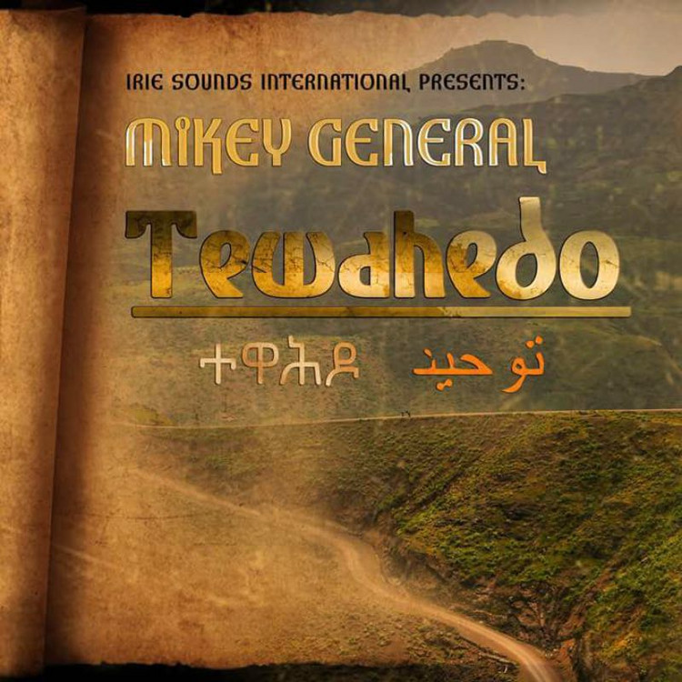 Mikey General feat. Spectacular - No Easy Push Over