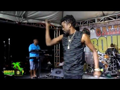 Beenie Man, Bounty Killer, Kiprich, Iyara, Iba Mahr & Nesbeth @ Galiday Bounce 2015
