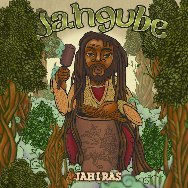 Jah I Ras feat. Cidade Verde Sounds - Jah é Amor