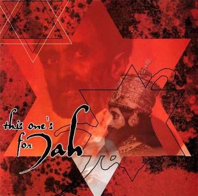 Mystic Revealers - This One's For Jah