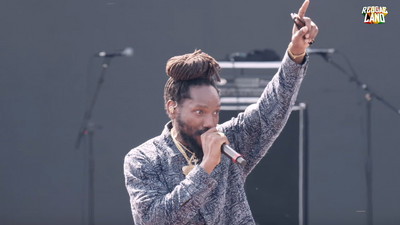Kabaka Pyramid @ Reggae Land 2025 (Live Stream)