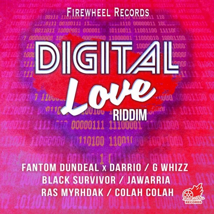 G Whizz - The Way U Make Me Feel