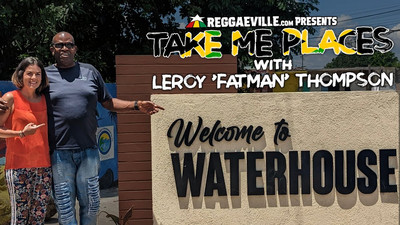 Leroy 'Fatman' Thompson @ Take Me Places #9