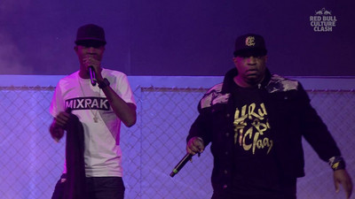 Mixpak - Round 1 @ Red Bull Culture Clash 2016 London