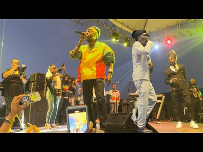 I Wayne @ One Blood Family Fest 2023