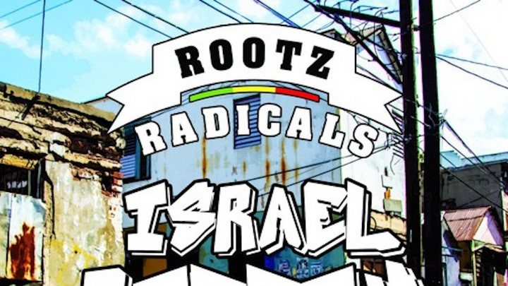 Fitta Warri feat. Rootz Radicals - Boost Up [1/4/2017]